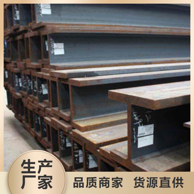 迪庆重信誉Q345B材质钢结构加工厂家直销