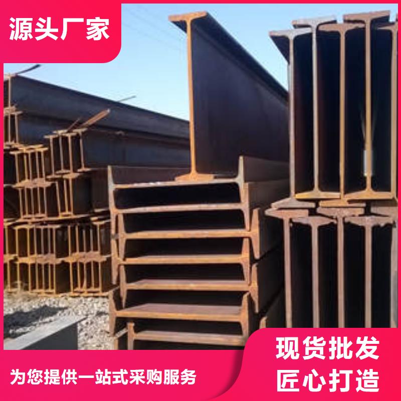 订购锦州Q345B材质钢结构加工