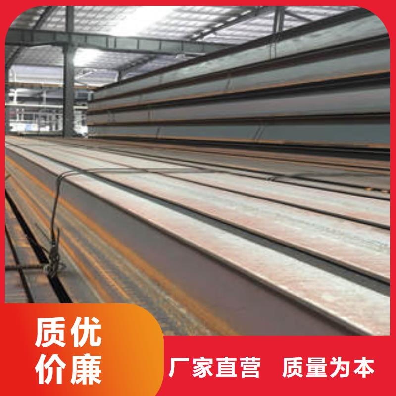 阜阳Q345B材质钢结构加工工厂货源