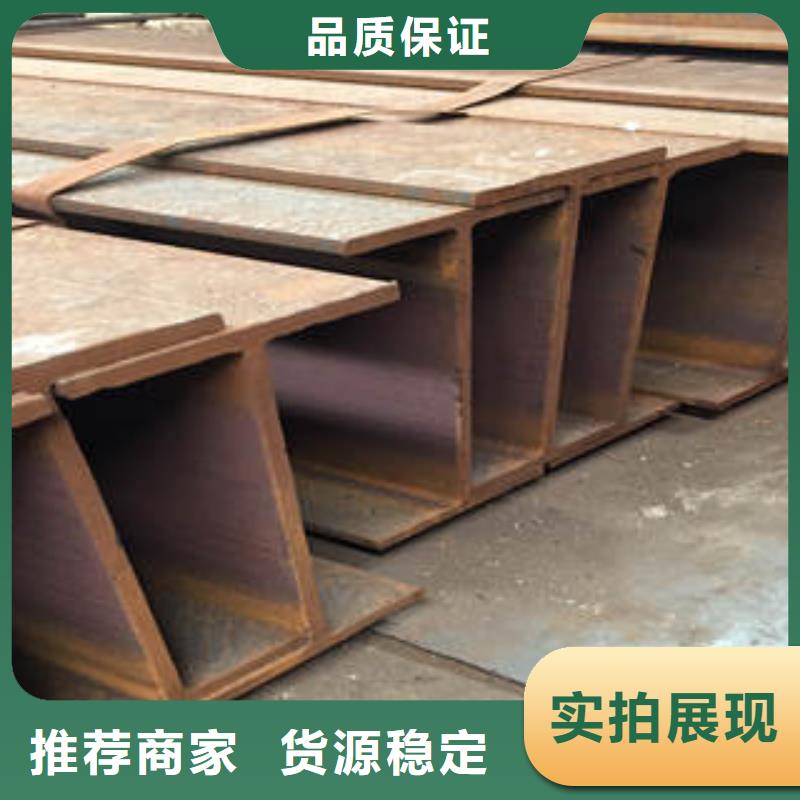 淮北专业销售Q345B材质钢结构加工-热销
