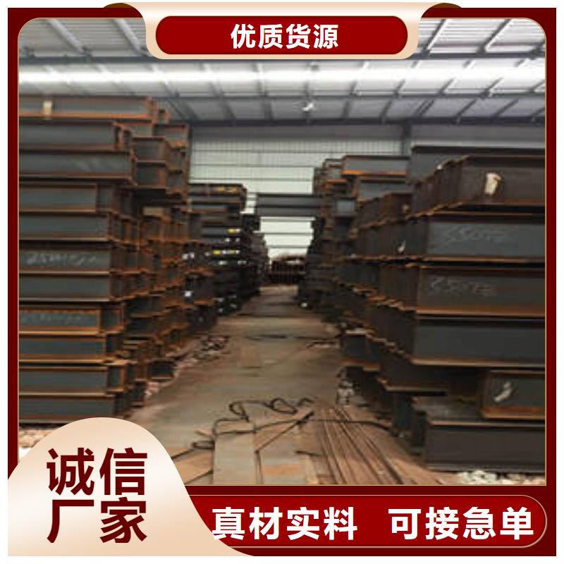 大庆Q345B材质钢结构加工价格-生产厂家