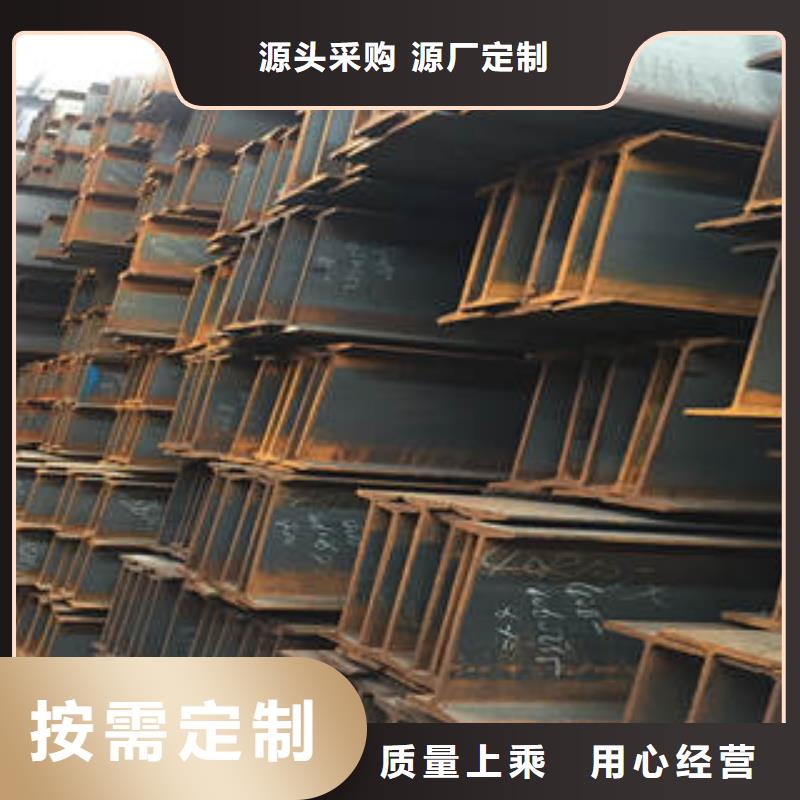 H型钢钢结构加工制作质量可靠的佳木斯厂家