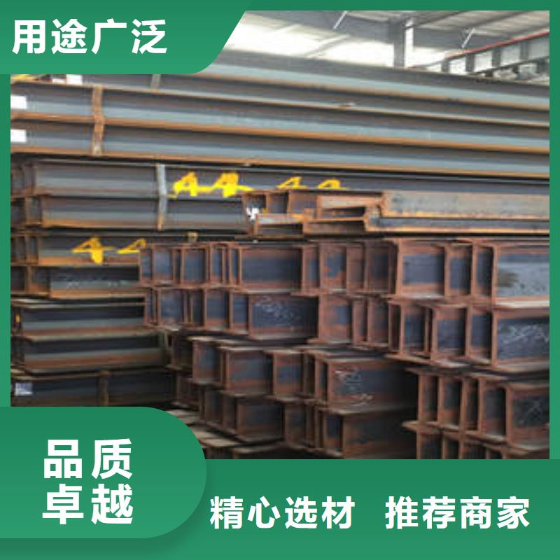 找连云港H型钢钢结构加工制作厂家选腾运金属材料有限公司