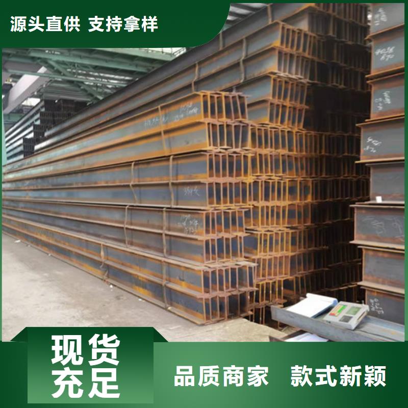 淮北0355DH型钢现货长期供应