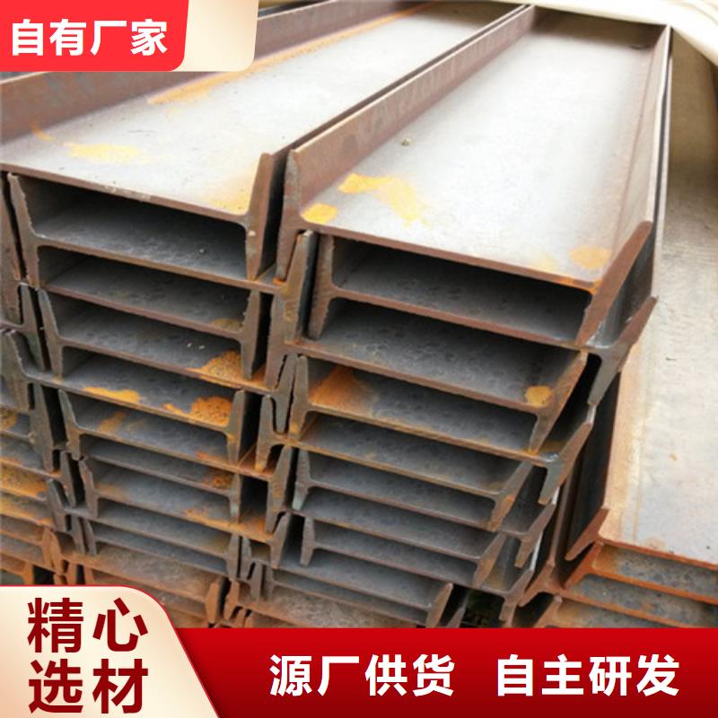内江Q235BH型钢生产厂家欢迎咨询订购