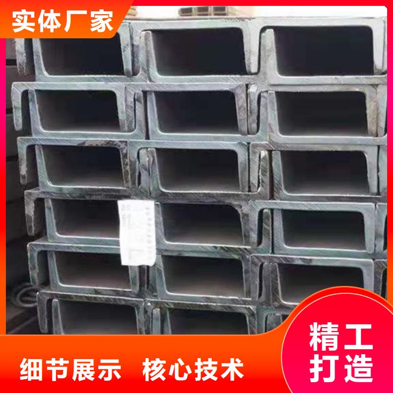 杭州H型钢规格量大价优