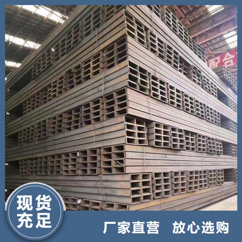 钢结构库房厂家直销-发货及时本地生产厂家