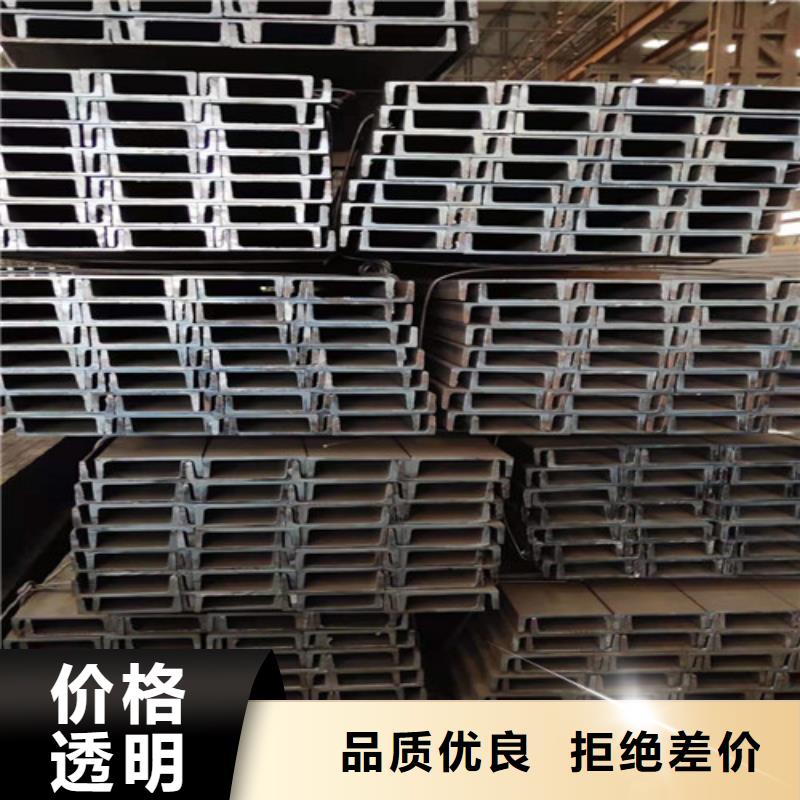 新闻：内江角钢规格生产厂家