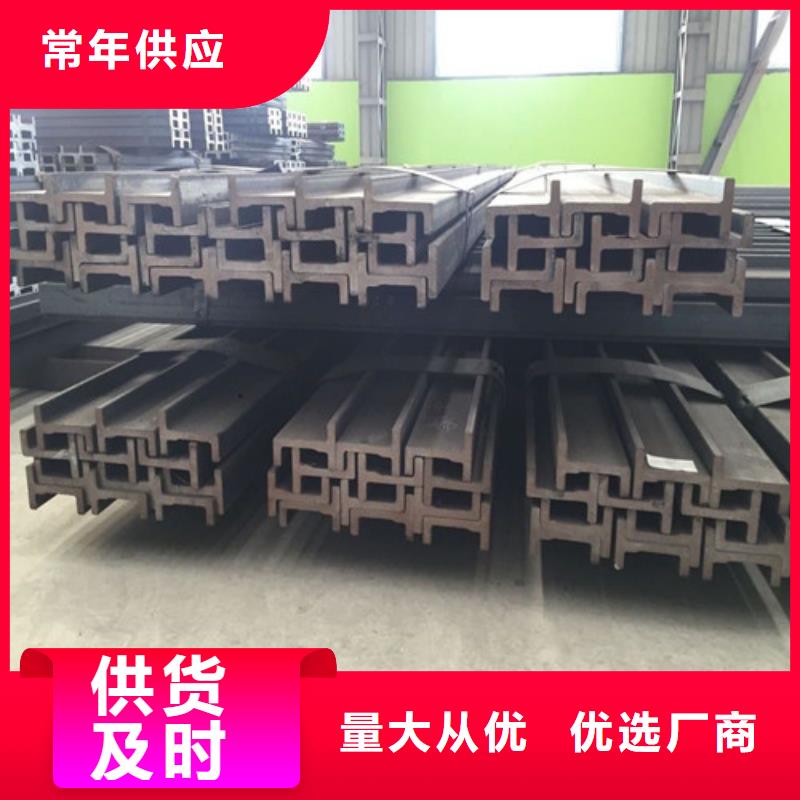 二手钢结构批发厂家价格优惠专注生产N年