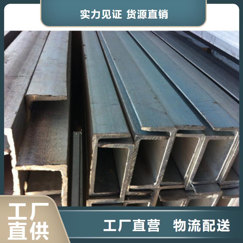 有现货的黑龙江全新钢结构生产厂家