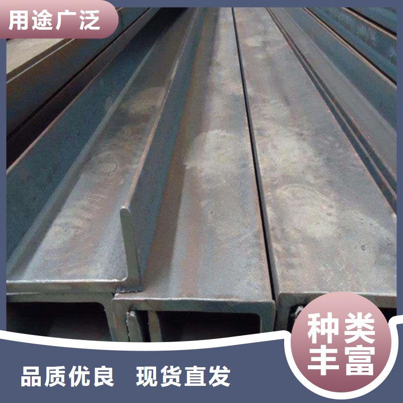 槽钢规格型号厂家直销-腾运金属材料有限公司多行业适用