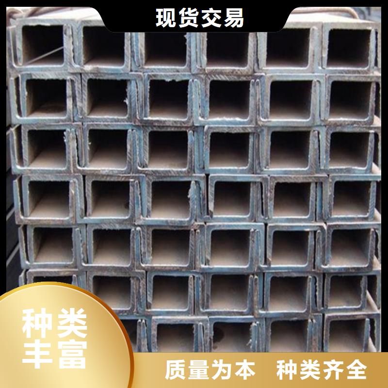 泰安角钢规格用途分析