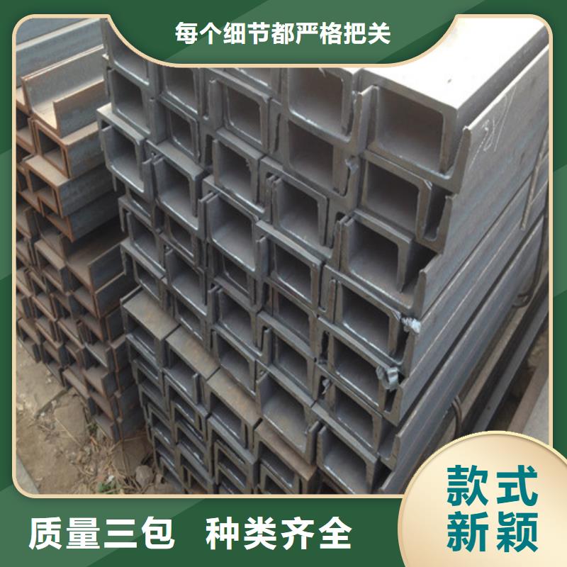 杭州优惠的H型钢现货实体厂家