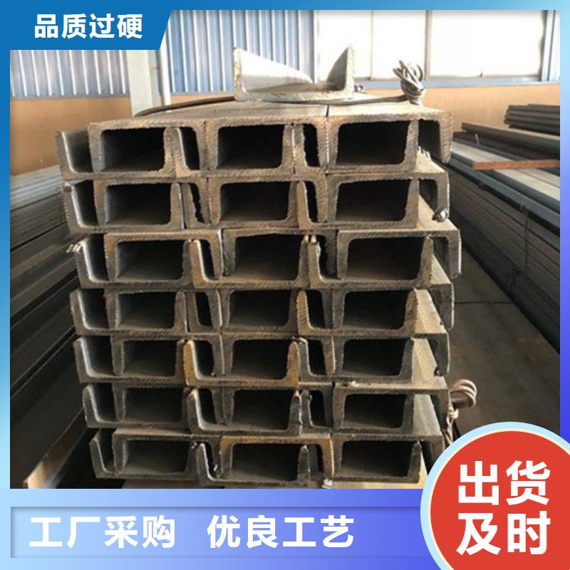 供应南京H型钢规格品牌厂家