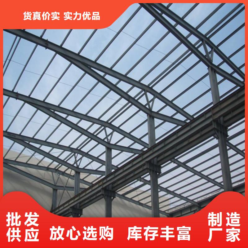 天津优质钢结构库房的生产厂家