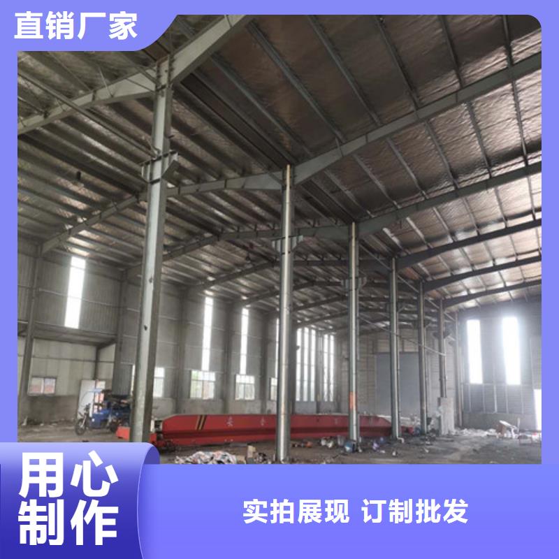 通化钢结构库房-高标准高质量