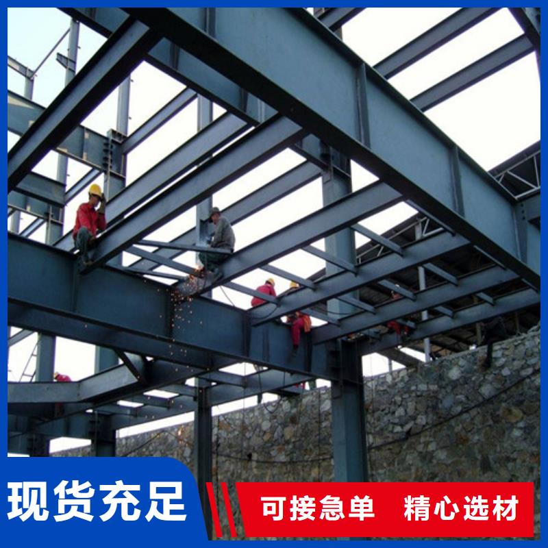 钢结构库房专业供应商当地货源