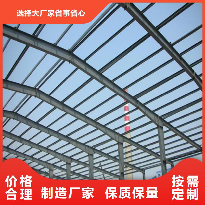 H型钢钢结构定制-厂家直销多种工艺