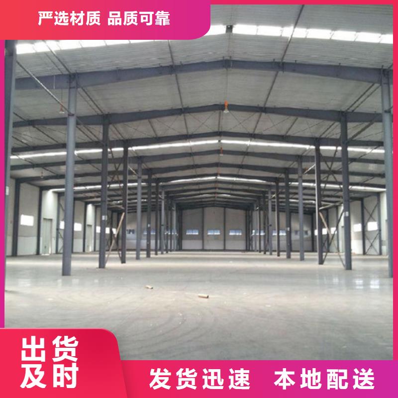 南京角钢-角钢专业品质