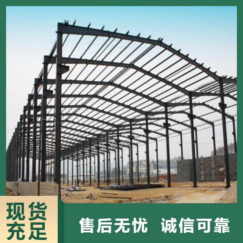 日照定制Q345B钢结构的生产厂家