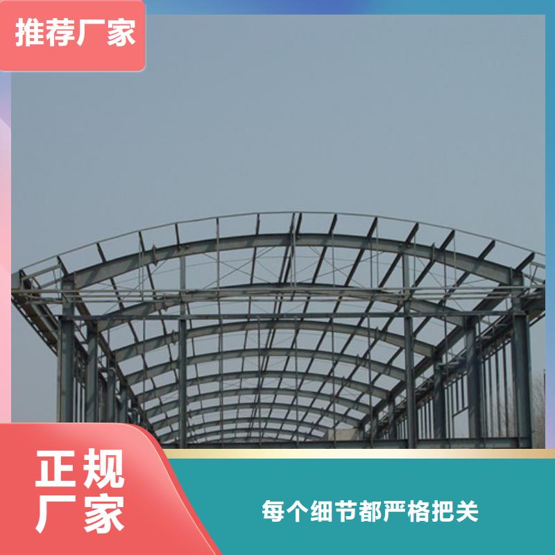 郑州钢结构航车房价格免费咨询