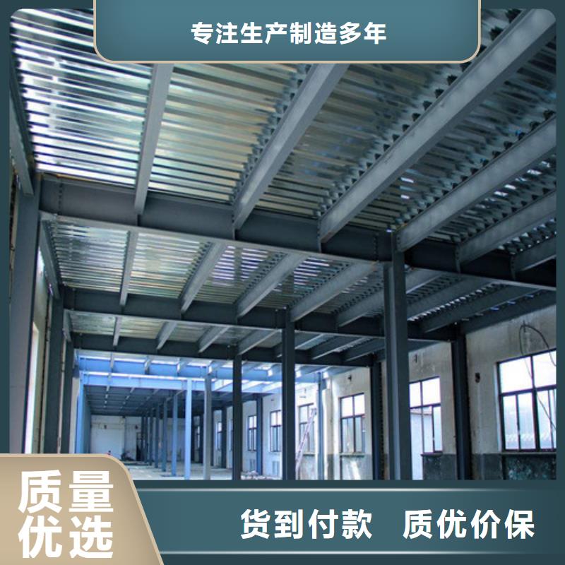 衢州钢结构库房厂家服务热线