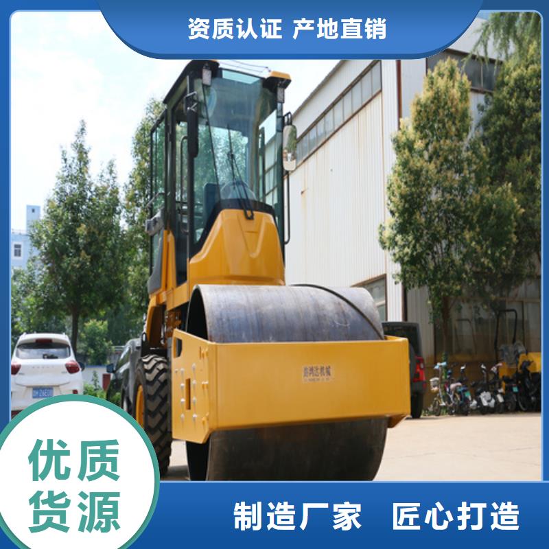 杭州 进口发动机压路机 质量可靠