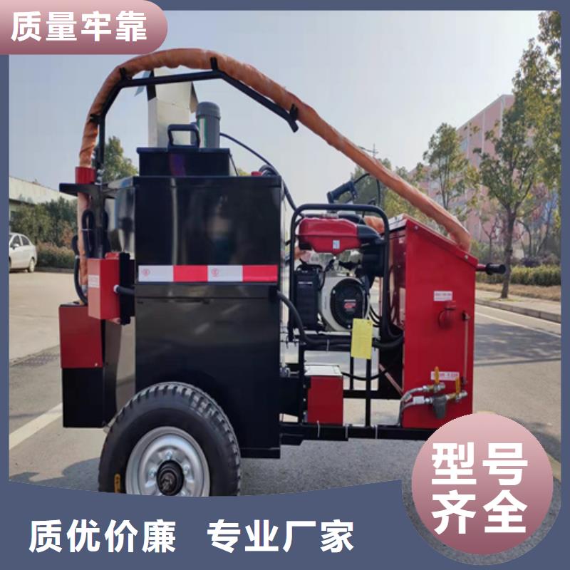 杭州 350升灌缝机 350升灌缝机 发电机用的本田的