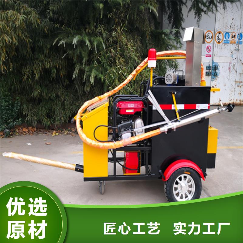 武汉 沥青路面手推式灌缝机 沥青路面手推式灌缝机 推荐货源