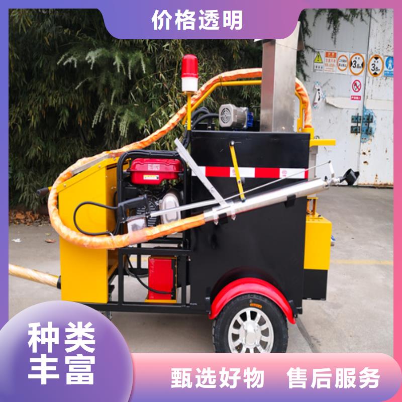 天津 新型沥青灌缝机 新型沥青灌缝机 询问报价