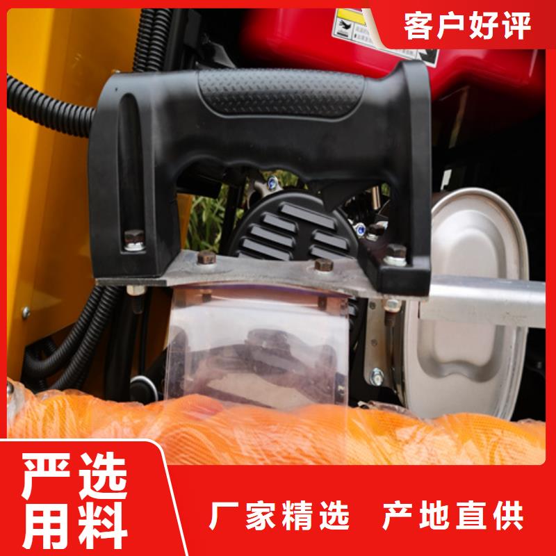 杭州 沥青灌缝机配件 沥青灌缝机配件 了解更多