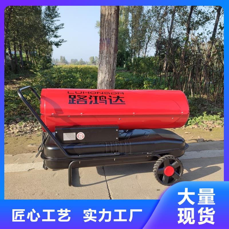 上海柴油热风炮供应商
