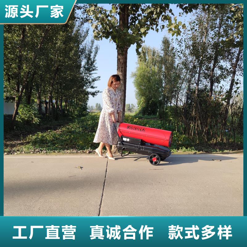 惠州养鸭热风机3c认证