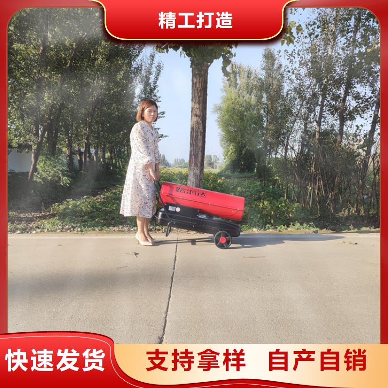 上海车用暖风机多重优惠