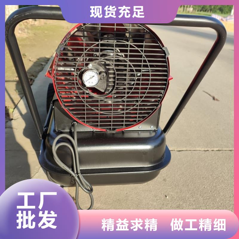 杭州新型电取暖器一小时油耗多少