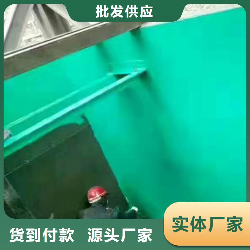 广东汕头有机硅玻璃鳞片胶泥污水池防腐近期行情