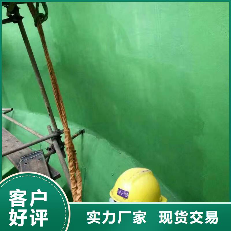 黑龙江IPN8710防腐钢管漆高温漆 烟囱防腐漆