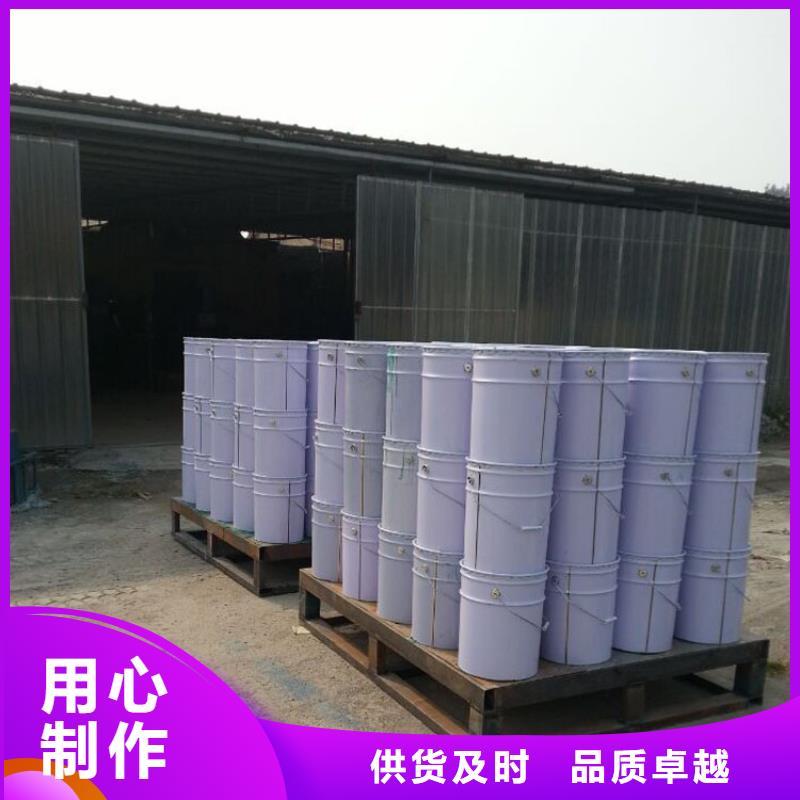 内江乙烯基环氧地坪3301树脂质量可靠