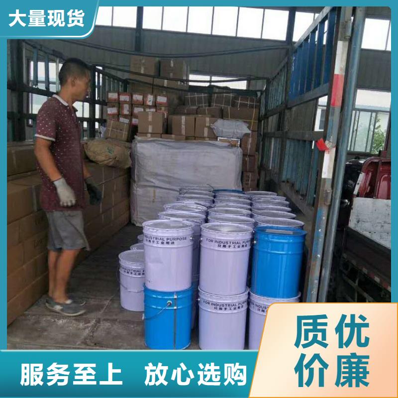 广东省河源市无溶剂耐磨损环氧涂料3301树脂