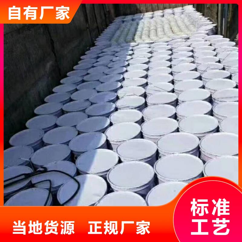 上海环氧陶瓷耐磨涂料陶瓷胶泥诚信  