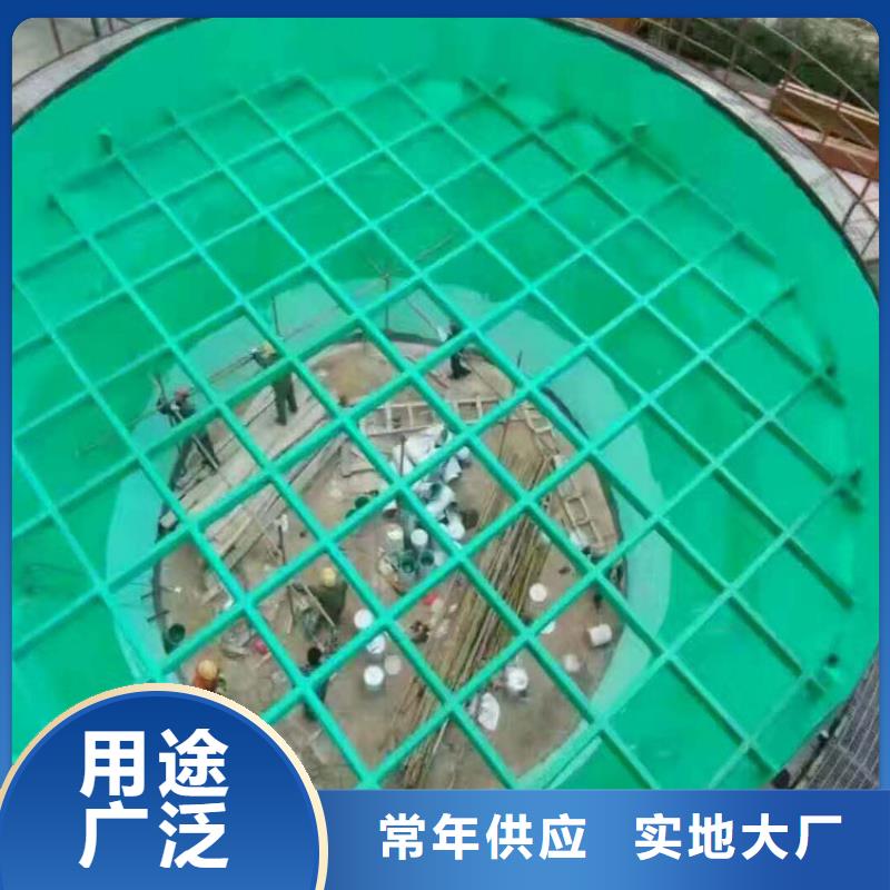 青海海东乙烯基地坪漆3301树脂水池内壁防腐