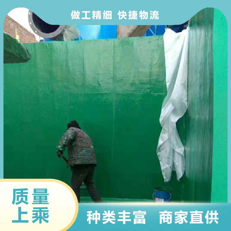 青海海南市环保型水泥池防腐漆耐化学品化工储罐防腐漆