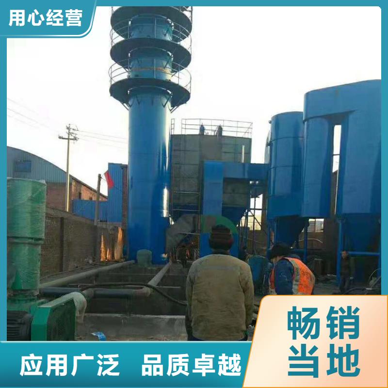 青海省海北市陶瓷耐磨无机涂料197环氧树脂