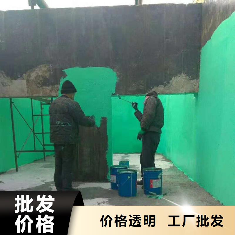安徽省亳州市强附着力耐磨陶瓷涂料直销价格