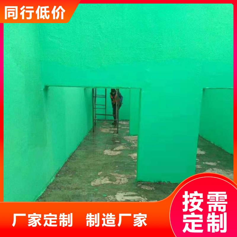 广东梅州中温玻璃鳞片胶泥191树脂内壁防腐层