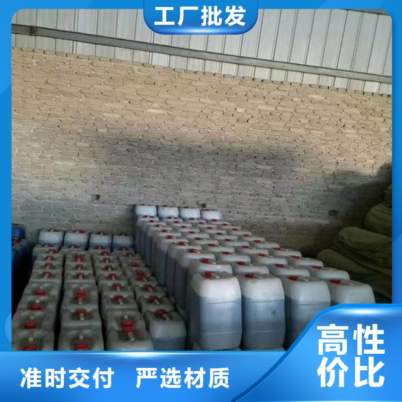海南省有机硅高温漆3301树脂