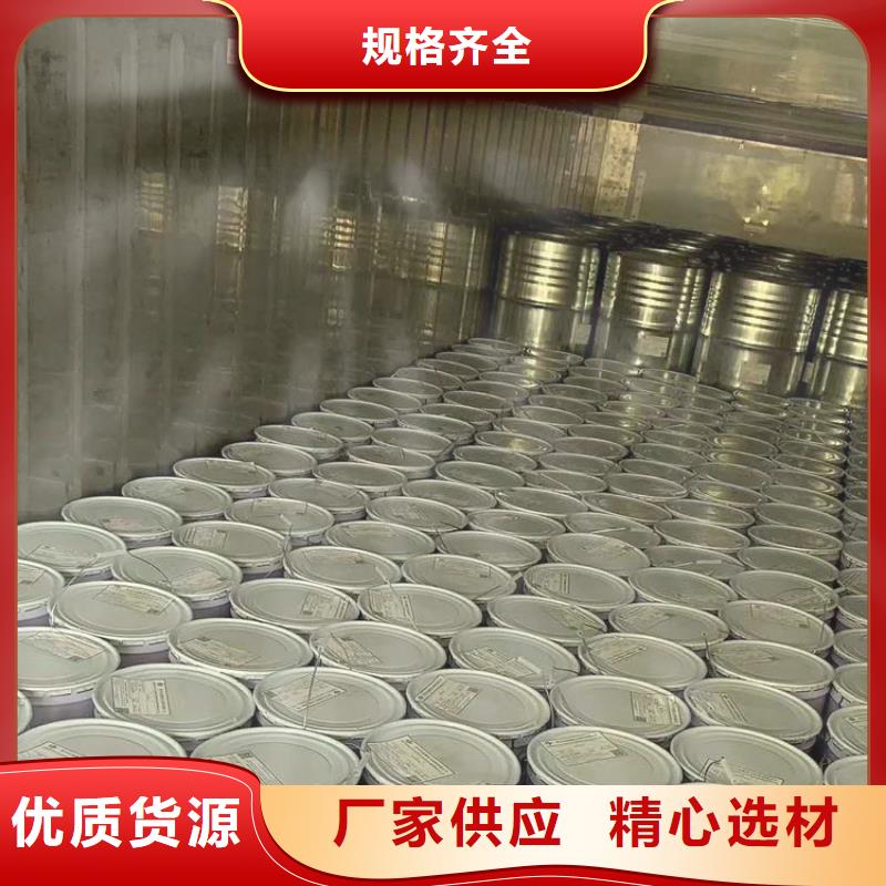 陕西汉中MC-5烟囱防腐涂料环氧沥青漆按需定制