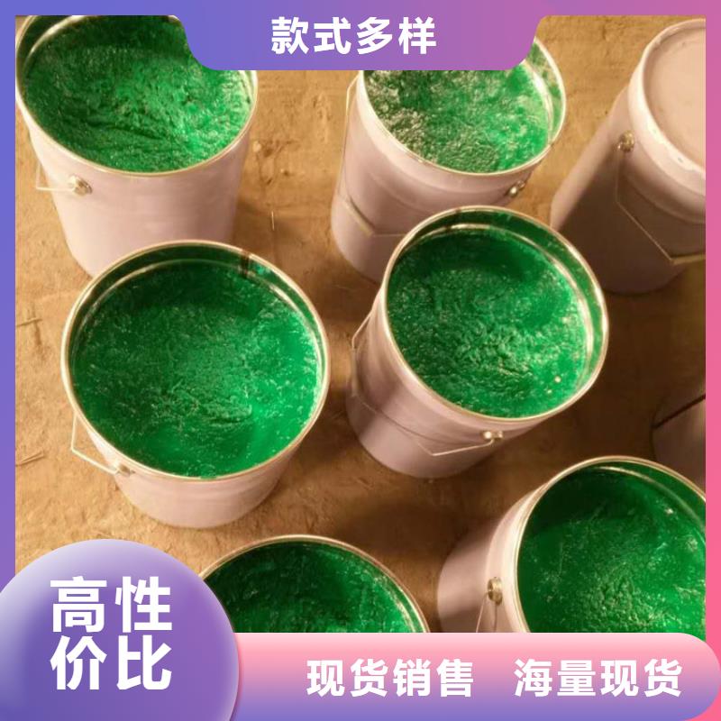 山东省陶瓷耐磨无机涂料质量保证