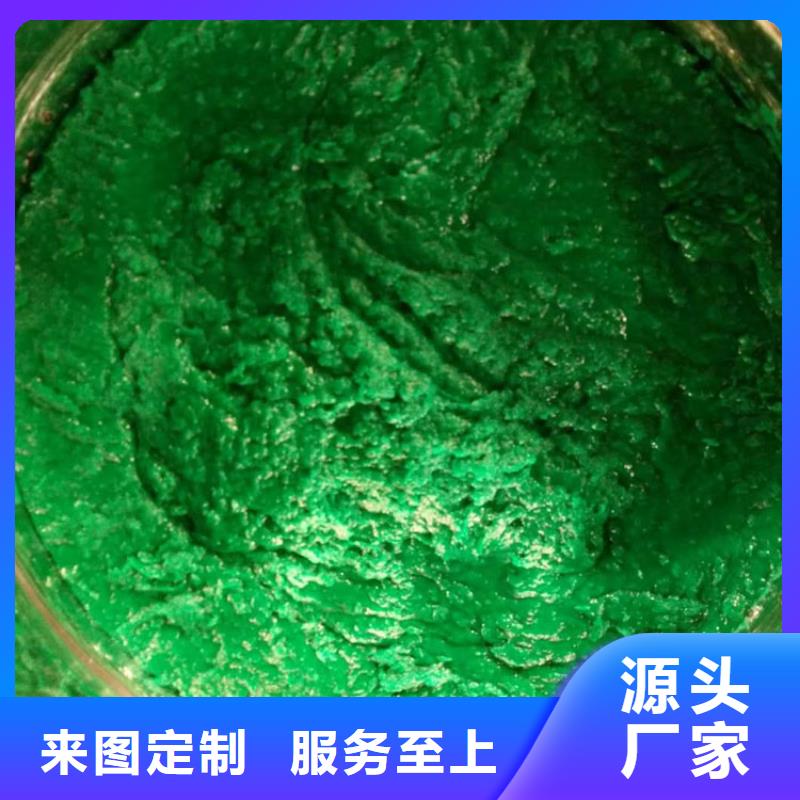青海海南市IPN8710防腐钢管漆污水池防腐沥青漆