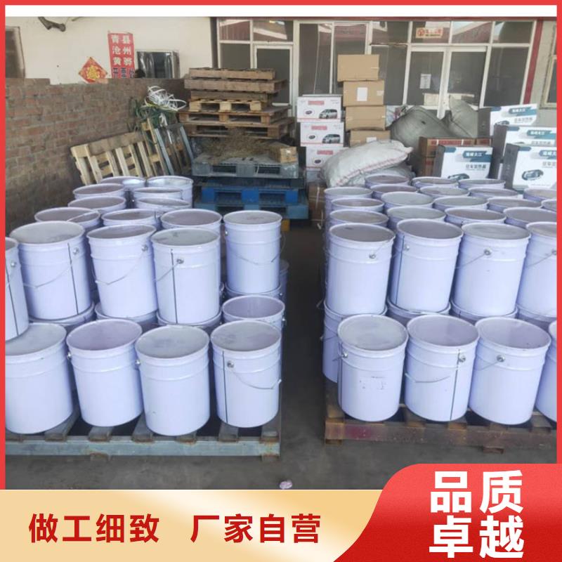 上海乙烯基防腐地坪3301树脂油罐电厂防腐